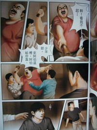 第25頁圖