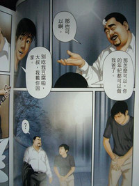 第33頁圖
