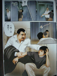 第37頁圖