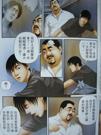 第41頁圖
