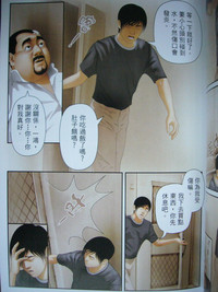 第49頁圖
