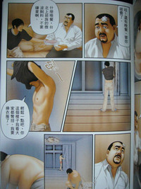 第53頁圖
