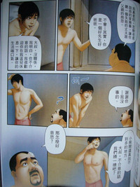第57頁圖