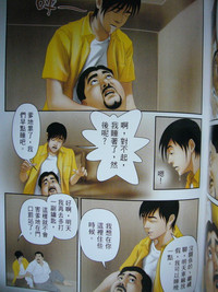 第81頁圖