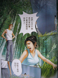 第85頁圖