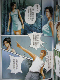 第89頁圖
