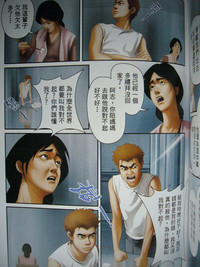 第97頁圖