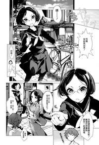 第101頁圖