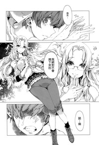 第125頁圖