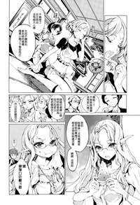 第133頁圖