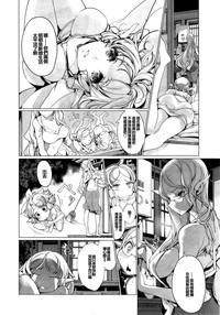 第141頁圖