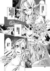 第145頁圖