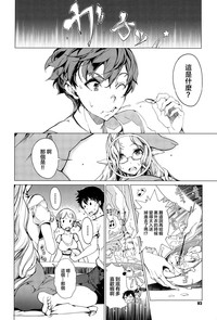 第165頁圖