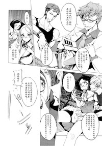第17頁圖