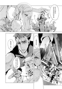 第21頁圖