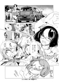第37頁圖