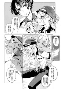 第45頁圖