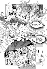 第61頁圖