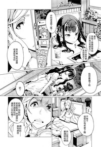 第65頁圖