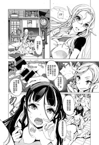 第73頁圖
