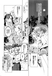 第85頁圖