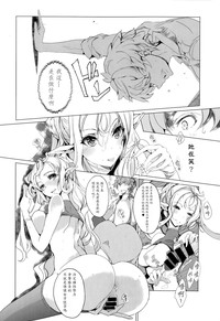 第93頁圖