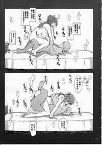 第41頁圖