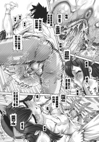 第105页图