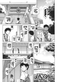 第141页图