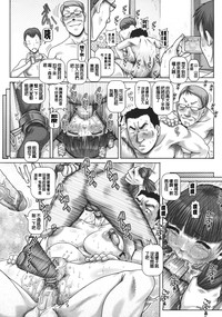 第181页图