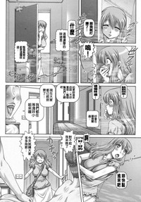 第225页图