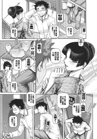 第93页图