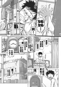 第9页图