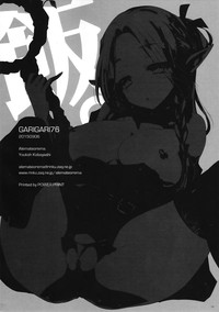 第17頁圖