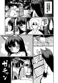 第21頁圖