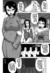 第113页图