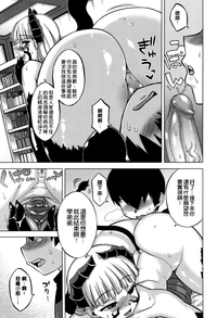 第141页图