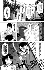 第185页图