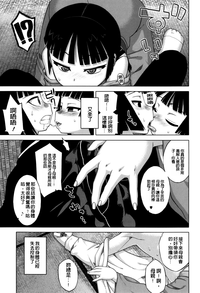 第37页图