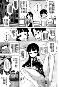 第53页图