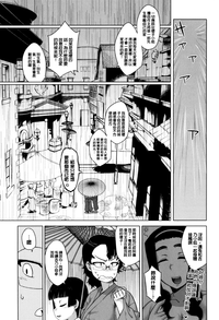 第93页图