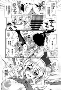 第21頁圖