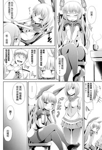 第25頁圖