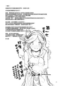 第25页图