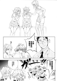 第9頁圖