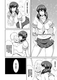 第17頁圖