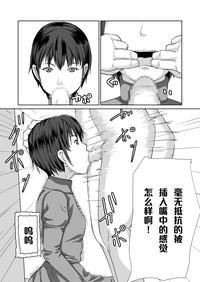 第33頁圖