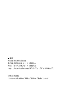 第45頁圖
