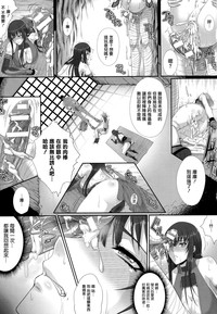 第117頁圖