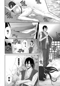 第125頁圖